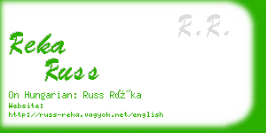 reka russ business card
